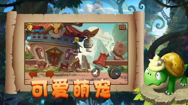 冒充公安机关是什么罪游戏画面